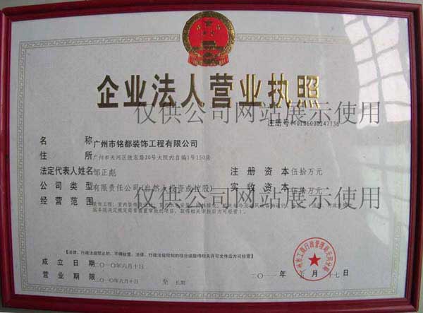 ��˾�I�I(y��)��(zh��)��