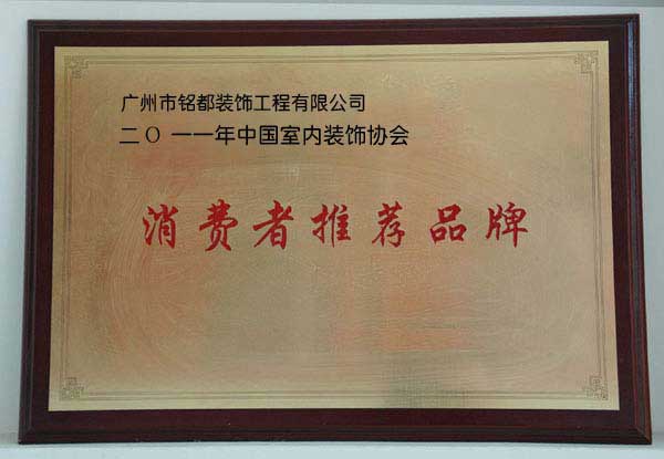 ���M(f��i)�����]Ʒ��